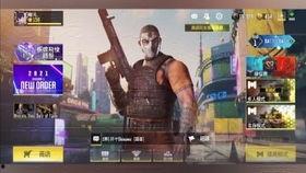 使命传说爆料视频下载大全,爆料视频下载大全,揭秘游戏幕后精彩瞬间 第3张 使命传说爆料视频下载大全,爆料视频下载大全,揭秘游戏幕后精彩瞬间 第3张