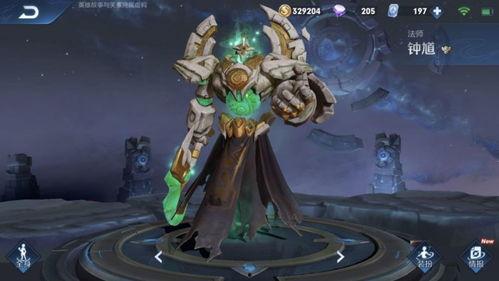 王者新皮肤最新爆料典韦,勇猛归来，战神觉醒！  第3张